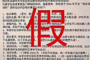 罗体：欧协联期间佛罗伦萨球员家中来小偷，邻居报警避免财物损失