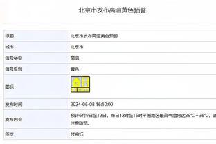 超低分？！吧友给萨拉赫打出2.2分，96.7%的一星