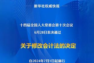 韩乔生：连C罗、本泽马都来了，新赛季亚冠史上大腕球星最多