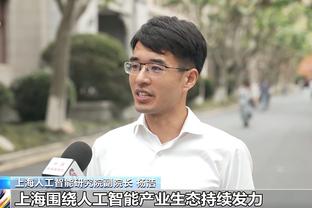 香港马会财经报截图3