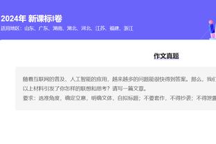 20+两双难挽败局！杜伦16中10高效砍下21分12篮板&另有2助攻